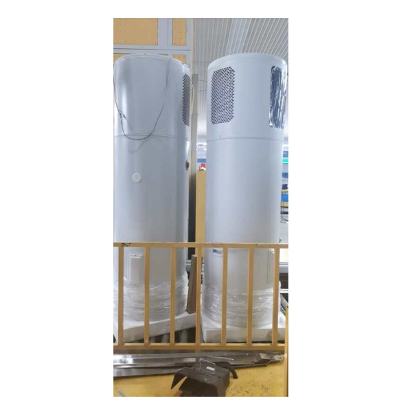 Тепловой насос воздух-вода с инвертором постоянного тока для охлаждения, отопления и горячего водоснабжения