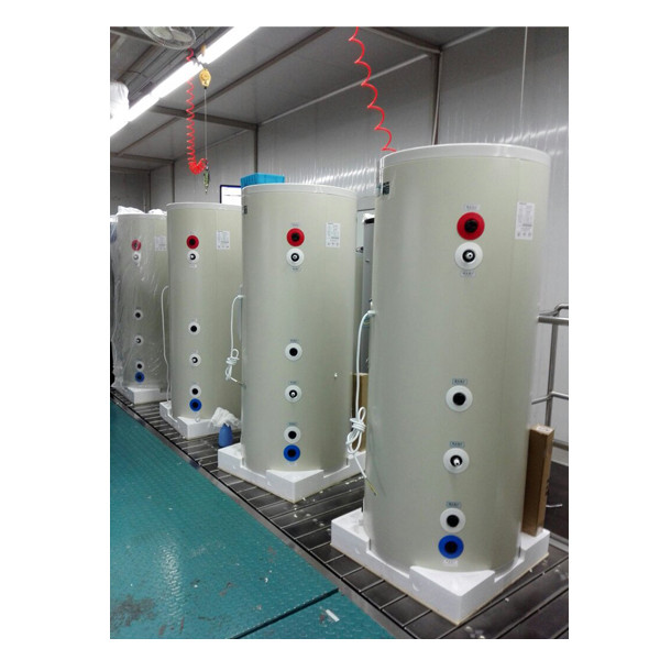 Расширительные баки системы водяного отопления со съемной мембраной баллона 