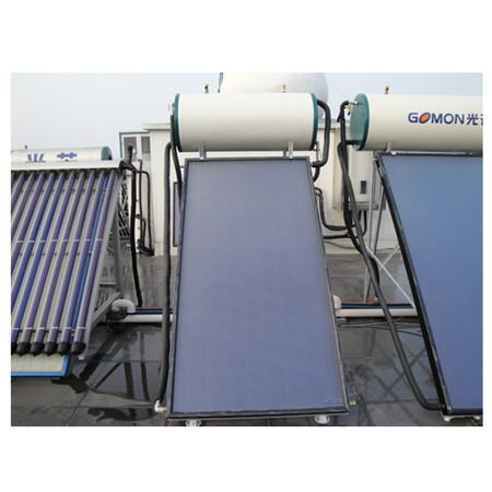 Солнечная система горячего водоснабжения с гибридными панелями Suntask