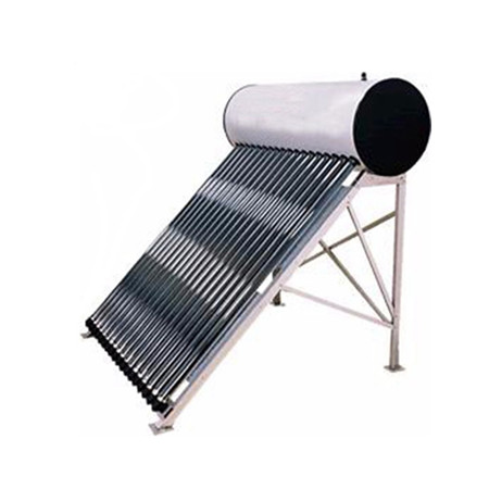 Calentador Solares De Agua 150L Солнечный водонагреватель