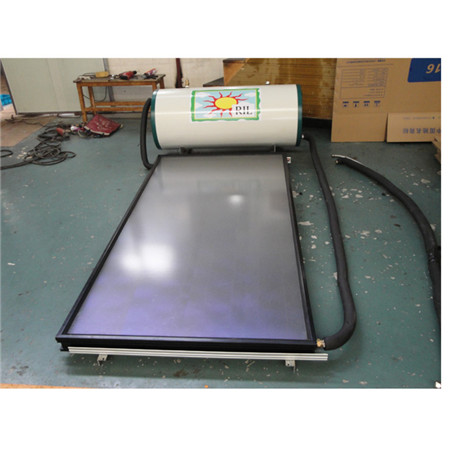 Сплит-активный плоский солнечный водонагреватель 250 литров
